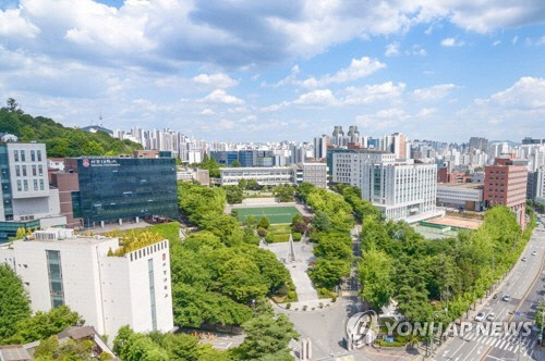 서강대 전경 <서강대 제공>